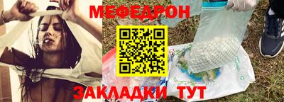 СК Конаково