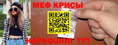 не бодяженный Коммунар