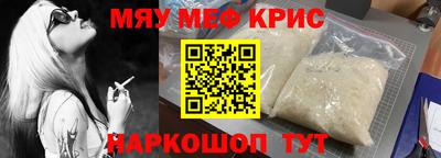 СК Конаково