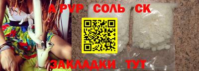 не бодяженный Коммунар