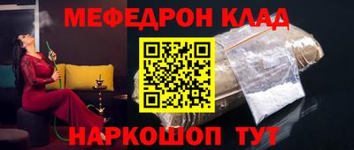 СК Конаково