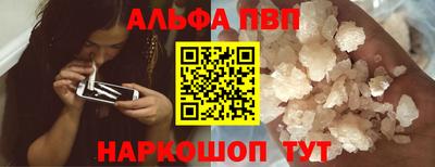 не бодяженный Коммунар