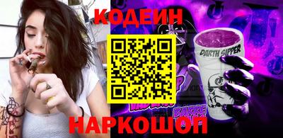 СК Конаково