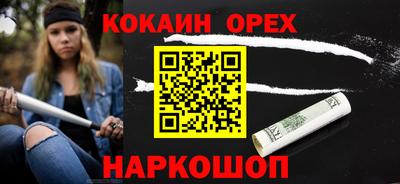 СК Конаково