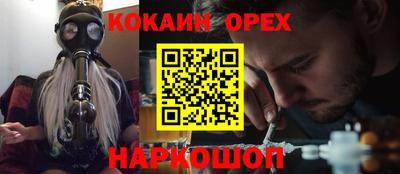 не бодяженный Коммунар