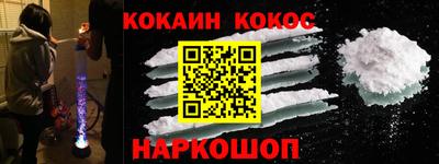 СК Конаково