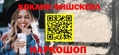 СК Конаково