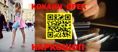 не бодяженный Коммунар