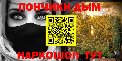 не бодяженный Коммунар