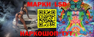 кокс Комсомольск-на-Амуре