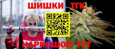 кокс Комсомольск-на-Амуре