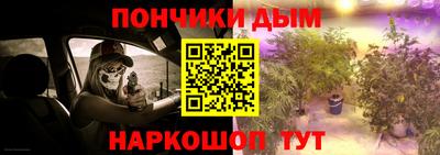 не бодяженный Коммунар