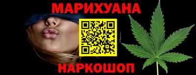 кокс Комсомольск-на-Амуре