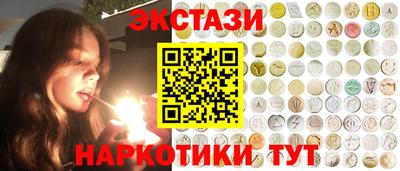 кокс Комсомольск-на-Амуре