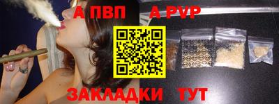 не бодяженный Коммунар