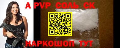 не бодяженный Коммунар