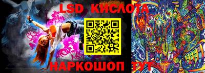 скорость mdpv Краснодар