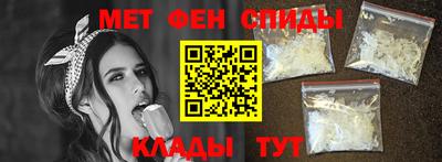 кокс Комсомольск-на-Амуре