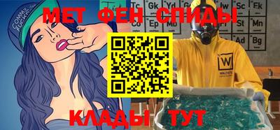 кокс Комсомольск-на-Амуре