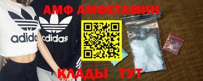 СК Конаково