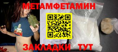 не бодяженный Коммунар