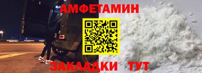 кокс Комсомольск-на-Амуре