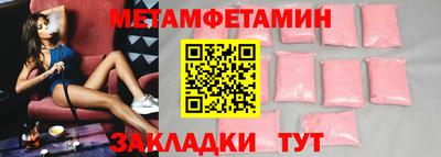 СК Конаково