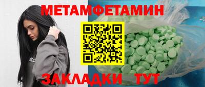 не бодяженный Коммунар