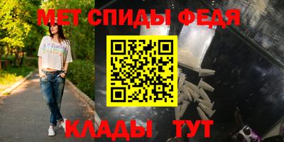 СК Конаково