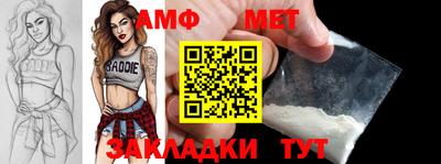 не бодяженный Коммунар