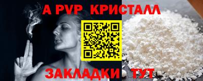 не бодяженный Коммунар