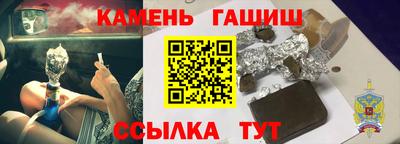 СК Конаково
