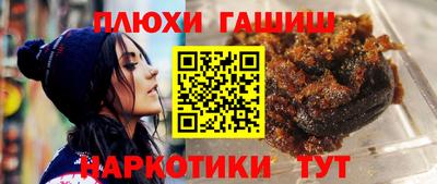 СК Конаково