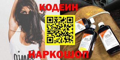 СК Конаково