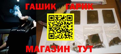 кокс Комсомольск-на-Амуре