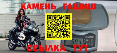 кокс Комсомольск-на-Амуре
