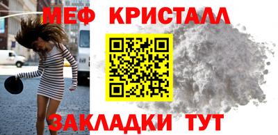 кокс Комсомольск-на-Амуре